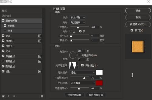 办理假BRP卡