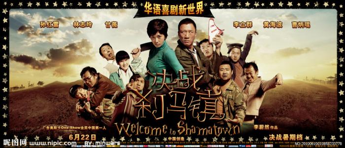 巴特勒大学Scienceandengineeringdegreecertificate